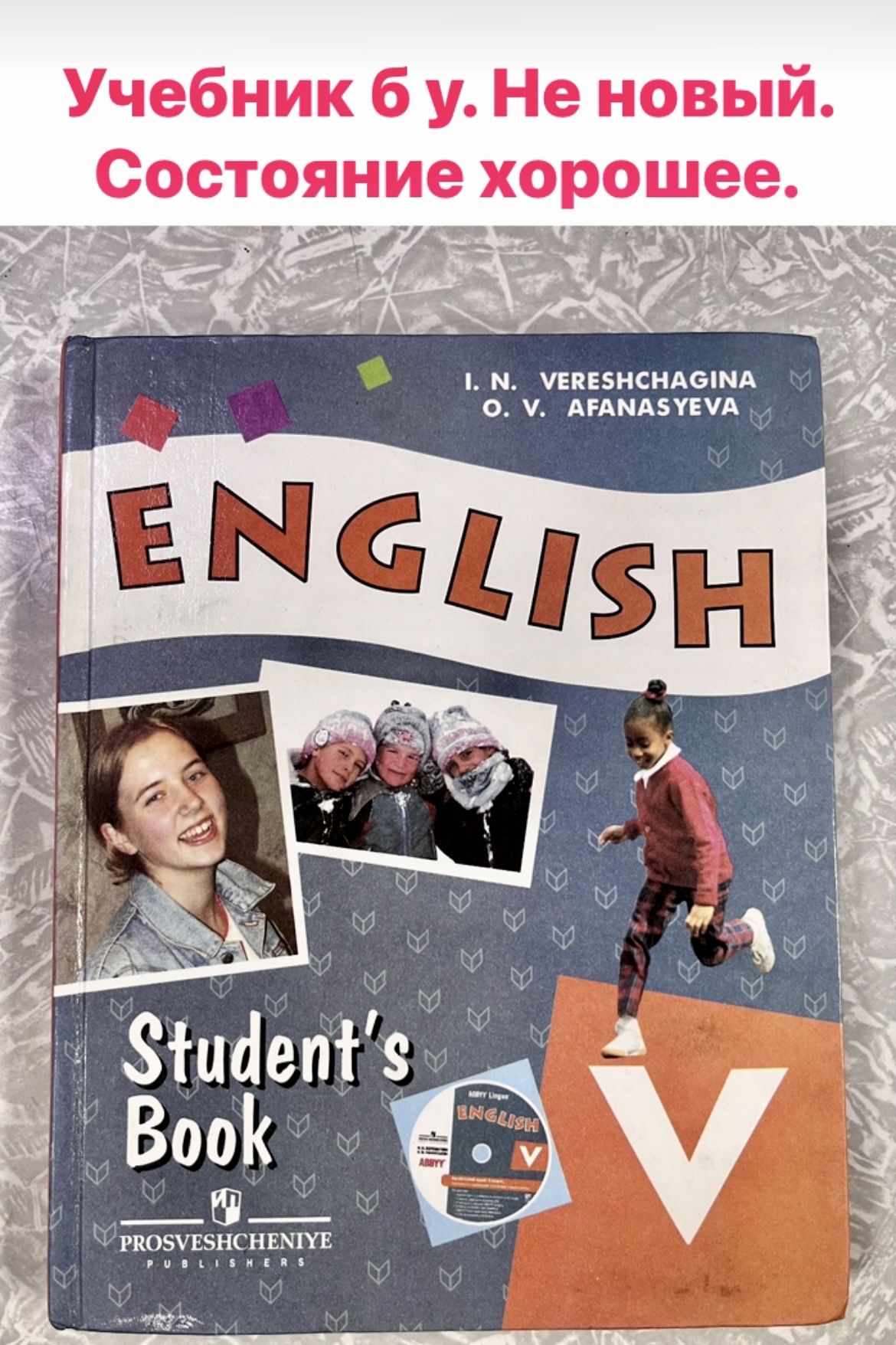 English V: Student’s Book